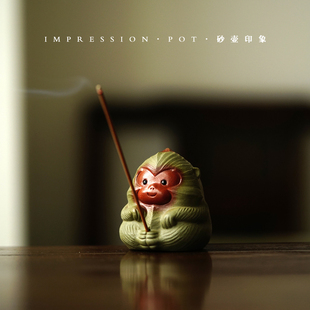 宜兴紫砂 绿泥 封侯拜相 茶宠摆件 手工作 猴子香插 砂壶印象