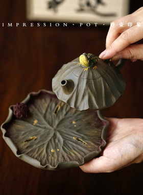 砂壶印象 宜兴紫砂 荷塘清趣 一壶一碟一杯 精装礼盒 青灰 130cc