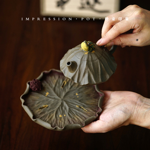 砂壶印象 宜兴紫砂 荷塘清趣 一壶一碟一杯 精装礼盒 青灰 130cc