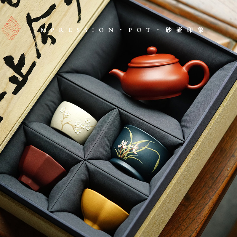 明炉兰花杯一壶四杯 祝君长乐不止今夕 朱泥 180cc手制 砂壶印象