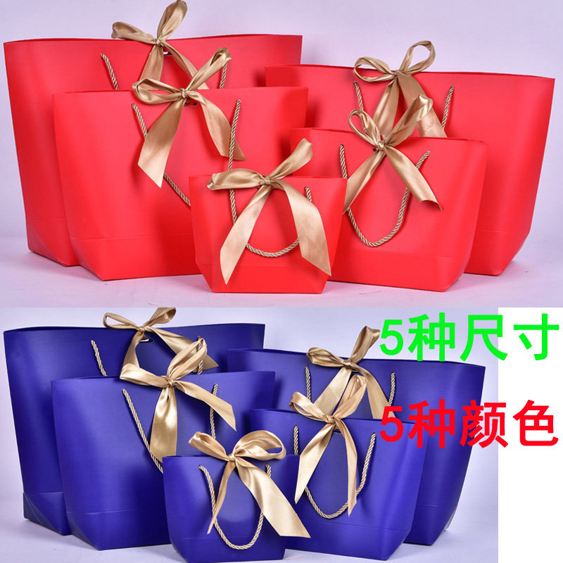 红色蓝色船型纸袋宝石蓝大号礼品袋横款送礼包装精美袋子包邮xl