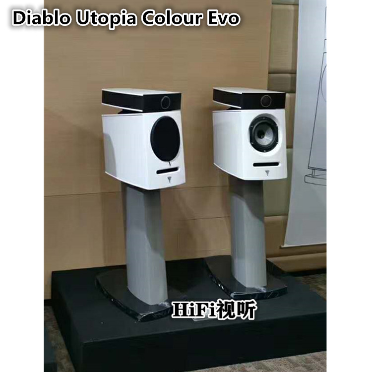 法国原装进口劲浪Diablo Utopia Colour Evo迪亚宝乌托邦书架音箱