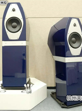 美国EgglestonWorks艾格斯顿Camilla Signature卡米拉 签名版音箱