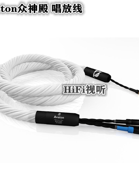 英国神杰Signal Projects至尊系列Avaton众神殿 5 PinDin唱放线