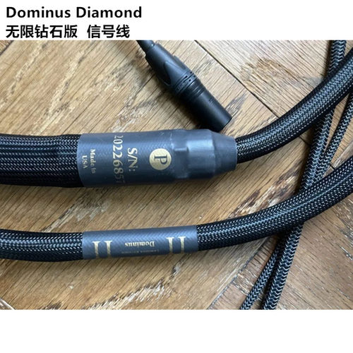 美国PAD Purist Audio Design钻石版Dominus Diamond 无限 信号线