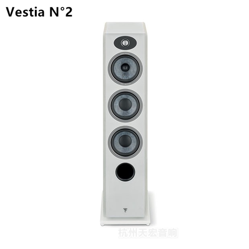 Focal劲浪VestiaN°2音箱
