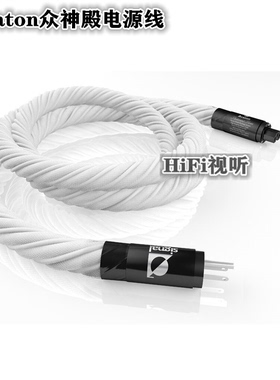 英国神杰Signal Projects至尊系列Avaton众神殿电源线 行货