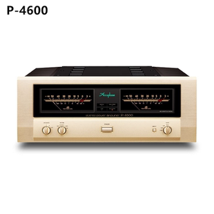 日本ACCUPHASE 金嗓子P-4600立体声功率放大器功放