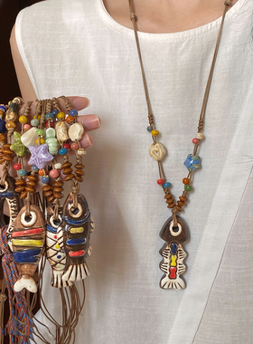 新中式复古彩色鱼串珠项链女民族风长款毛衣链小众设计感鱼形颈链