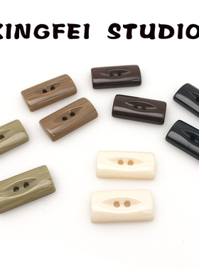 星飛XINGFEI彩色手缝树脂牛角形鱼眼纽扣大衣扣子装饰配饰不规则