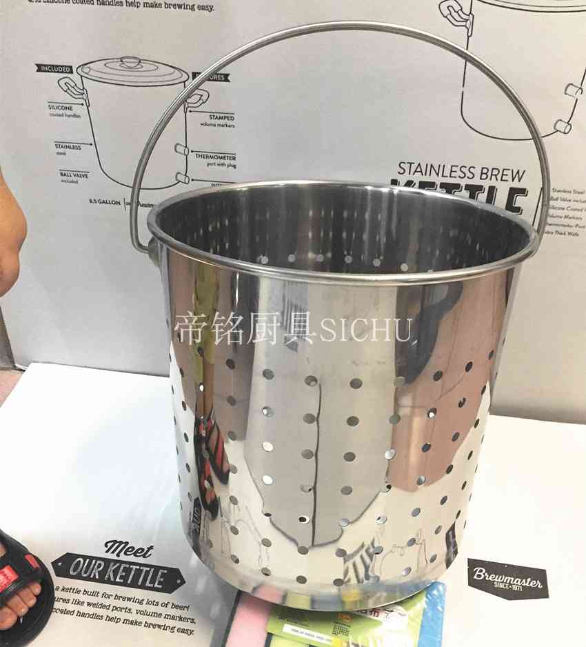 加厚款不锈钢卤料桶油炸桶消毒桶漏桶隔渣沥水桶冲孔提桶小龙虾桶