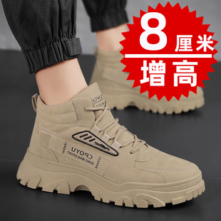 春季新款马丁靴男休闲鞋子男士高帮鞋增高鞋百搭男鞋运动鞋内增高