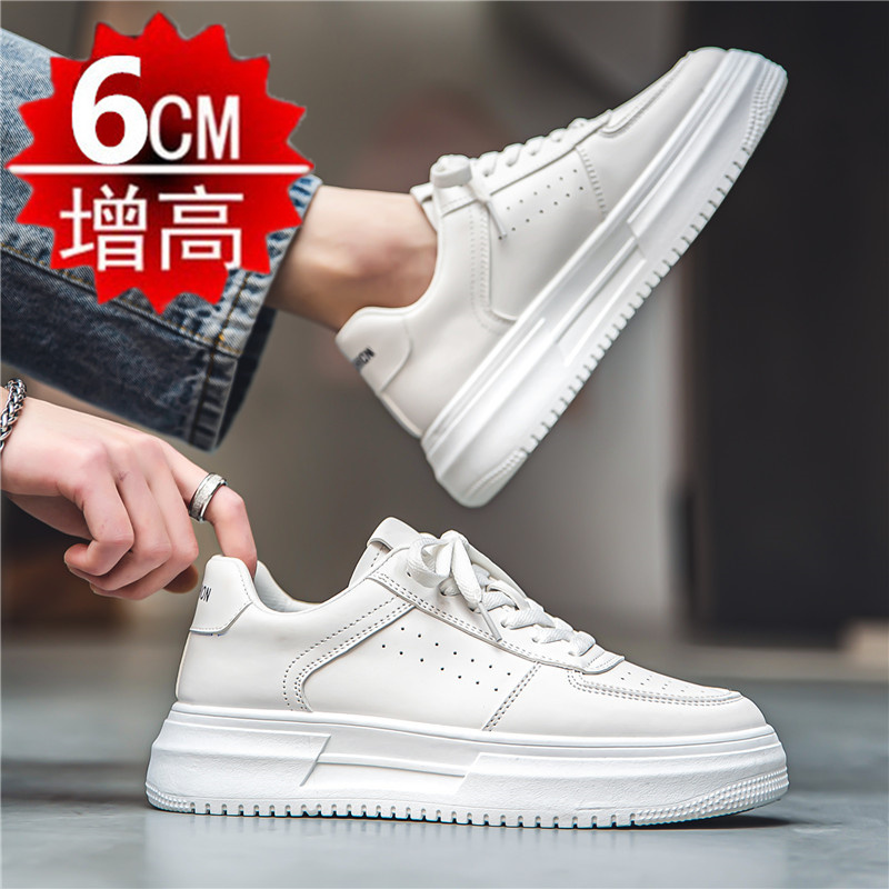 小白鞋皮面隐形6cm休闲运动板鞋