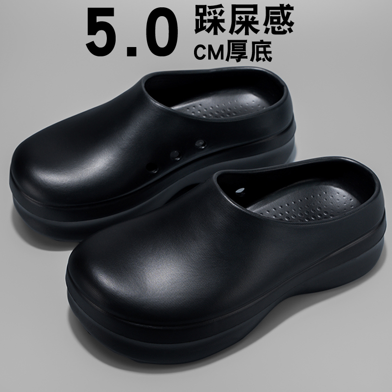 增高包头拖鞋男夏季2025新款外穿厚底防滑耐磨黑色防水防油厨师鞋