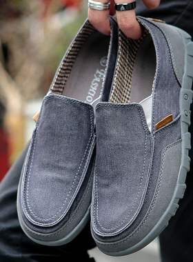 老北京布鞋男一脚蹬懒人休闲透气男士帆布鞋大码男鞋45码46夏季47