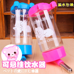 宠物滚珠饮水器简易狗狗猫咪饮水器400ML自动喂水器悬挂式饮水器