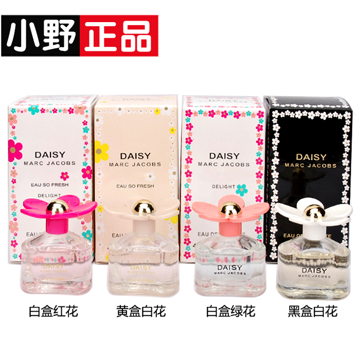 MarcJacobs DaisyÂí¿ËС³û¾ÕËÄ¿îQ°æÏãˮСÑù4ml³Ö¾ÃµÏã ÕýÆ·