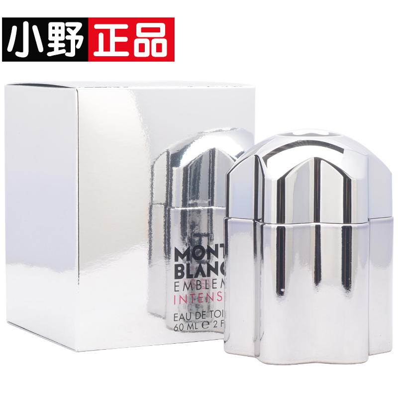 Montblanc/Íò±¦ÁúEmblemÈÙÒ«·Ç·²Ö®ÐÇÄÐÊ¿µÏãË®60ml³Ö¾ÃÇåÐÂÕýÆ·