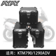 AYAY适用ADV边箱KTM790 KTM1290铝合金三箱尾箱