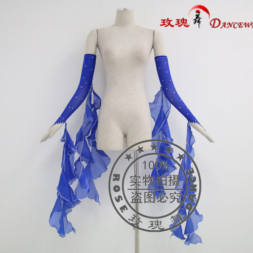 华尔兹臂饰手套烫钻蝴蝶交谊舞