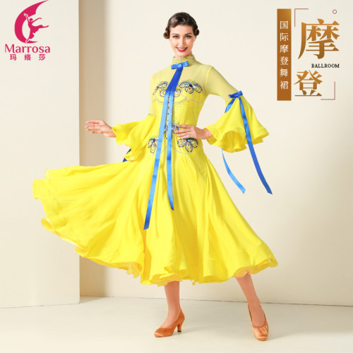 国标摩登舞裙新款交谊舞比赛服装华尔兹探戈大摆连衣裙小立领演出