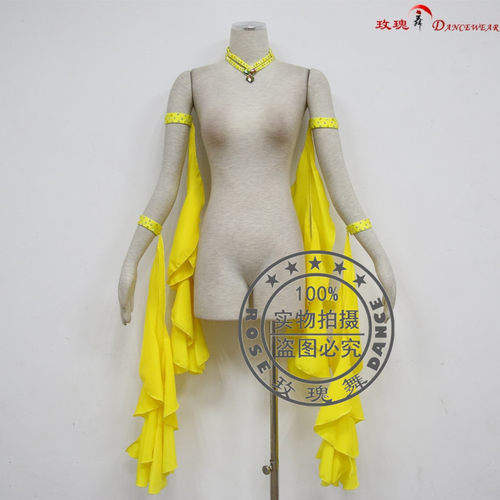 玫瑰舞99新品摩登舞服领圈臂圈飘带交谊舞配饰颈饰拉丁舞PS1075