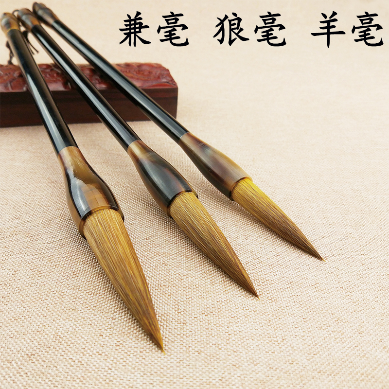 题静墨兼毫狼毫京提毛笔国画专用对联提斗笔大楷大号羊毫初学书法