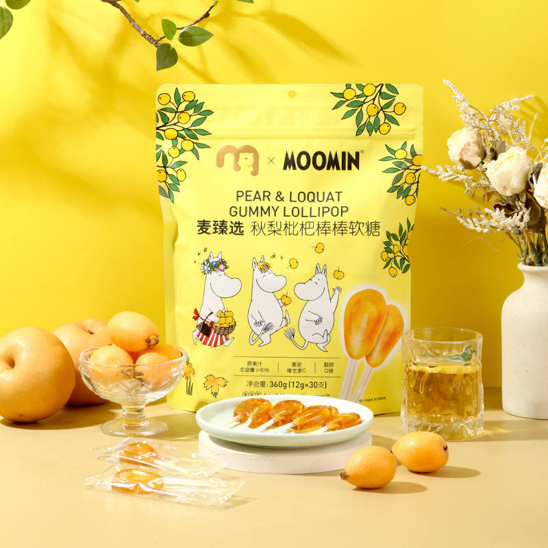 包邮 麦德龙代购 麦臻选XMoomin秋梨枇杷棒棒软糖360g酸甜Q弹果香