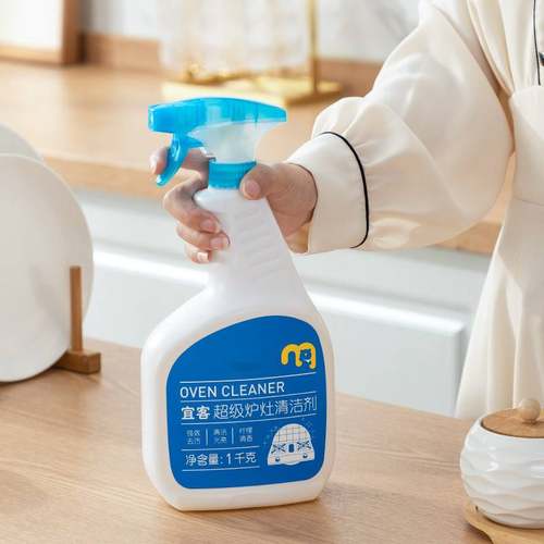 包邮麦德龙麦臻选 超级炉灶清洁剂1000g  深度清洁神器商用非家用