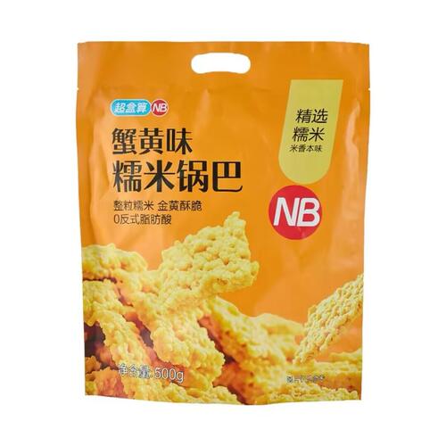 包邮 盒马超盒算NB 蟹黄味糯米锅巴500g