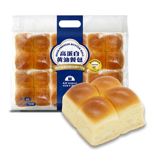 包邮山姆代购高蛋白黄油餐包鲜奶鸡蛋全麦软式面包手撕营养早餐