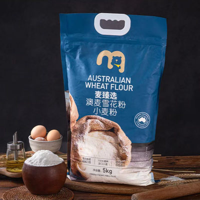 包邮麦德龙麦臻选澳麦雪花粉小麦粉5kg袋装饺子馒头面粉