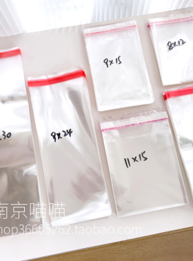 发夹包装DIY发夹材料透明包装袋