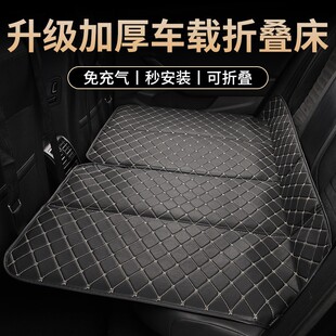 车载折叠床免充气后排睡垫轿车内睡觉专用床垫汽车旅行野营
