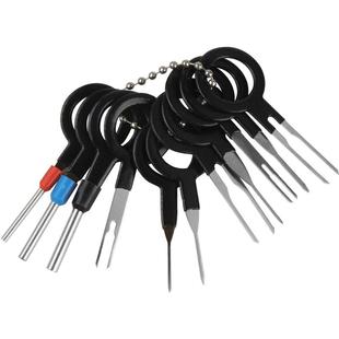 开锁工锁具门钥匙断了取出器端子退针器推针器汽修工具专用大全锁