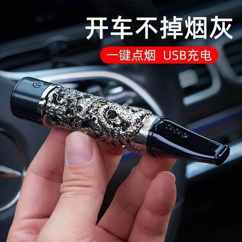 网红不掉烟灰神器烟套点烟器创意高档车载免弹烟防烫懒人抽烟烟嘴