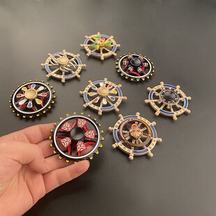 合金双层指尖陀螺手指解压减压玩具船舵齿轮孔雀海盗超人蜘蛛六棒