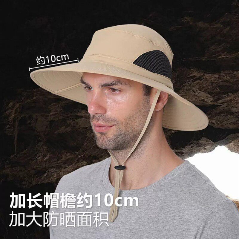 男式太阳帽子男大檐遮阳帽户外遮脸防紫外线渔夫帽登山钓鱼太阳帽