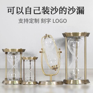 沙漏空瓶可以自己装沙的沙漏计时器创意家居金属摆件玻璃空瓶diy