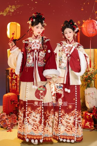 凤台曲原创汉服冬新品福禄双至