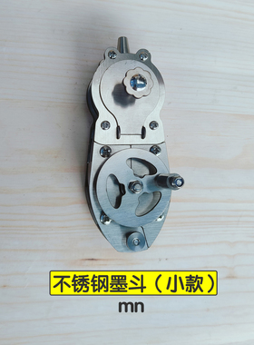 墨斗 不锈钢墨斗 小墨斗迷你墨斗 木工专用墨斗 金属手摇墨斗划线