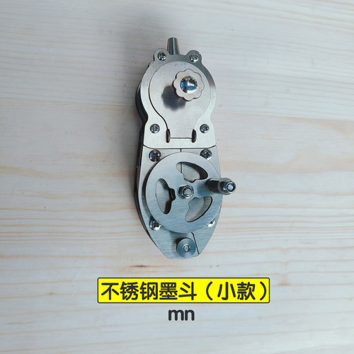 墨斗 不锈钢墨斗 小墨斗迷你墨斗 木工专用墨斗 金属手摇墨斗划线