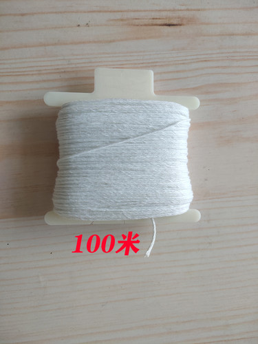 吸墨结实无名墨斗线均衡型