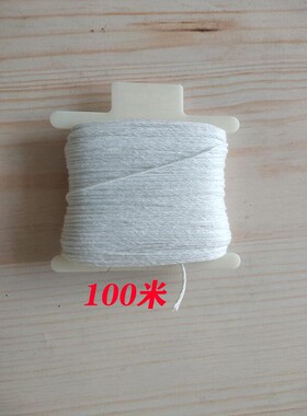 包邮棉质吸墨墨斗线 专用粉斗用手动自动划线弹线水电木工放线