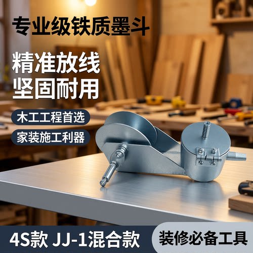 耐摔握感好绕线多摔不坏