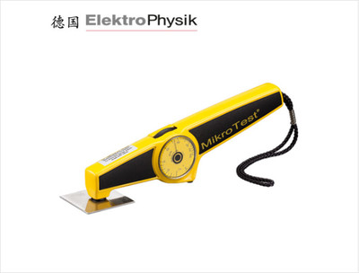 钢结构防火涂料漆膜镀锌层涂镀层测厚仪MikroTest G6麦考特比亚迪