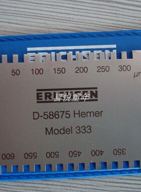仪力信erichsen333不锈钢湿膜片 湿膜测厚仪 433湿膜梳