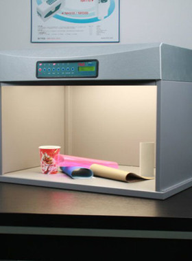 T60+S五光源P60+S六光源standard钣金属箱体国际标准光源对色灯箱