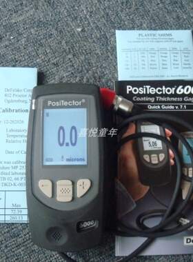 狄夫斯高6000FNGS1钢结构防火涂料油漆漆膜镀锌层涂镀层测厚仪