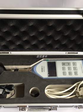 嘉兴恒升HS5661+精密声级计HS5661A/B/C噪音计/C噪声频谱分析仪